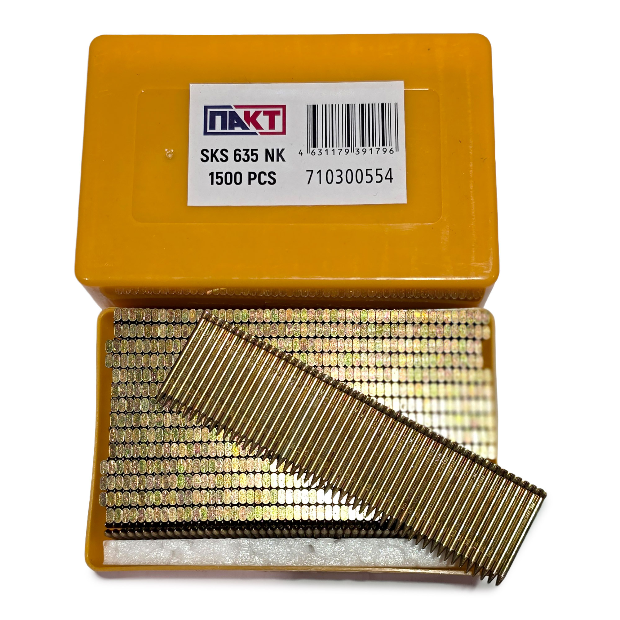 SKS 635 NK FST35 Yellow EG SKS 635 NK FST35 Yellow EG